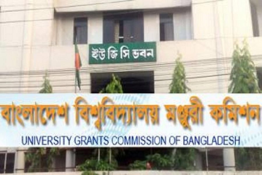 ৩৭ জনকে নিয়োগ দেবে ইউজিসি