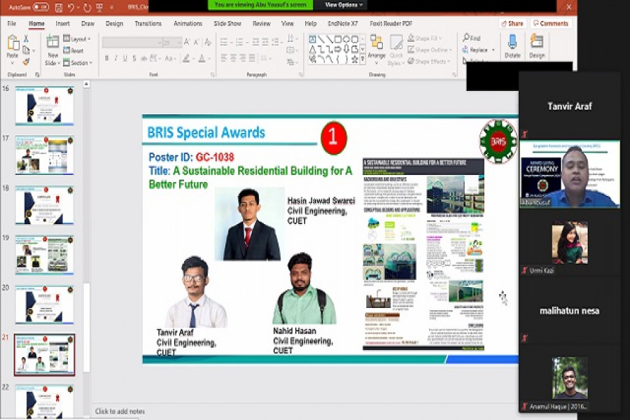 আন্তঃবিশ্ববিদ্যালয় ভার্চ্যুয়াল পোস্টার প্রতিযোগিতায় চ্যাম্পিয়ন চুয়েট 