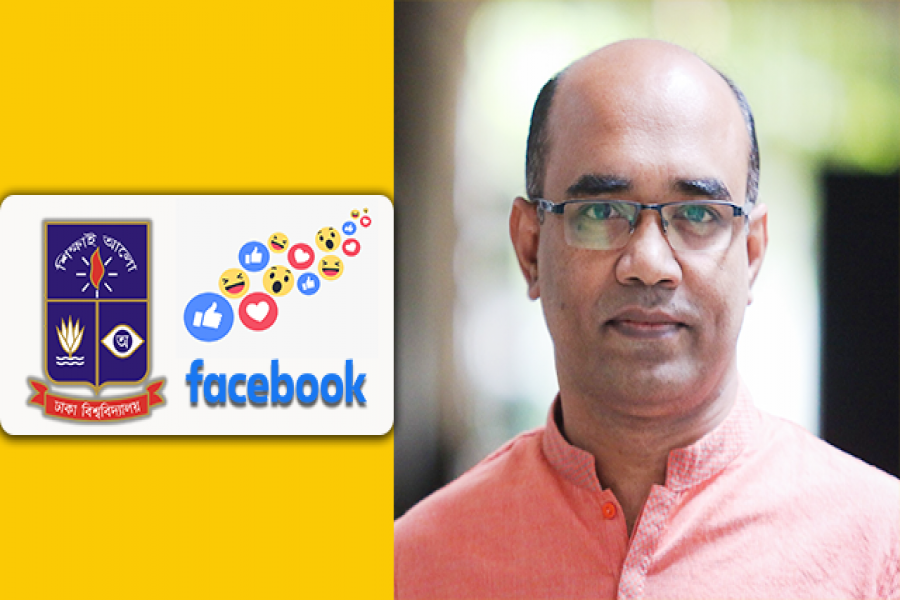 ফাহমিদুল হক