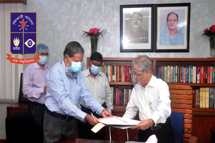 ঢাবির নব-নিযুক্ত কোষাধ্যক্ষ অধ্যাপক মমতাজ উদ্দিনের দায়িত্ব গ্রহণ