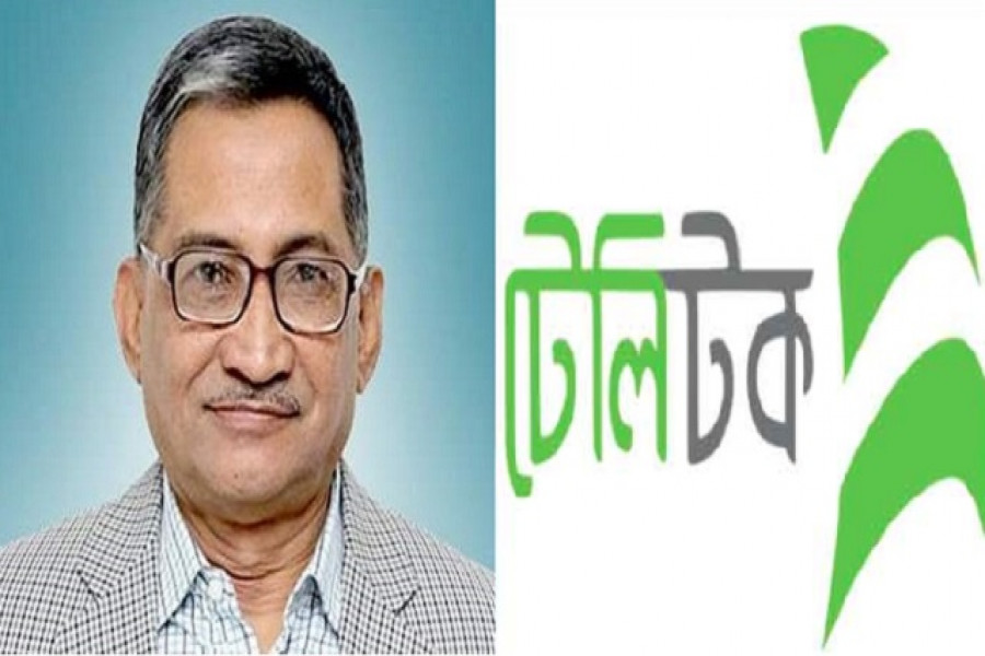টেলিটকের নেটওয়ার্ক সমস্যা অচিরেই দূর হবে- আশা ইউজিসি চেয়ারম্যানের