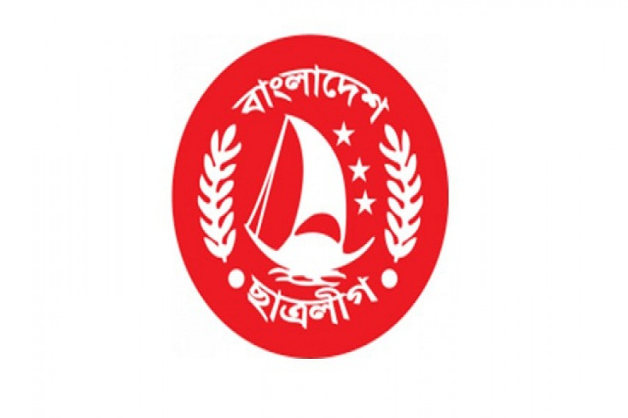 ছাত্রলীগের ৩৩ নেতার পদত্যাগ