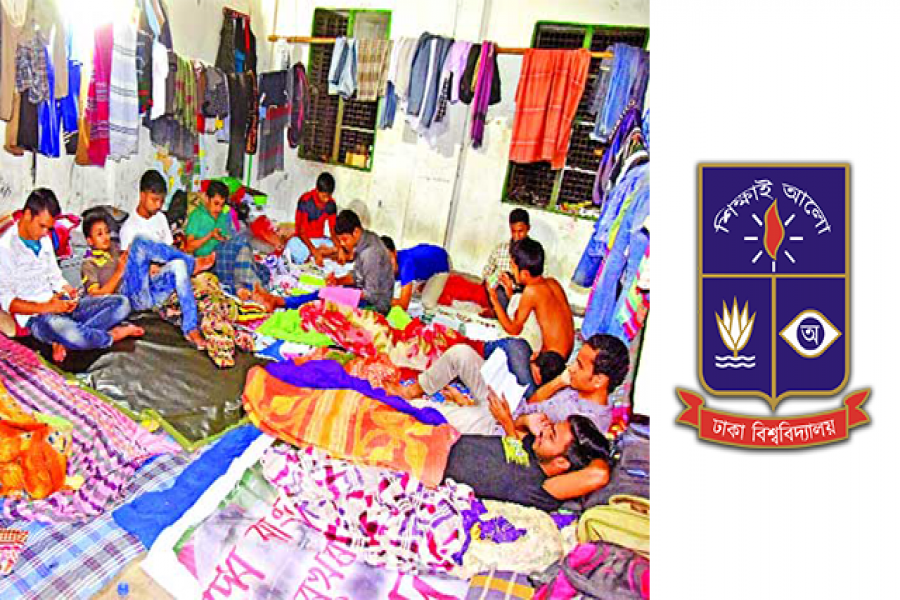 আবাসিক হলগুলো আগেই খুলে দেবে ঢাবি