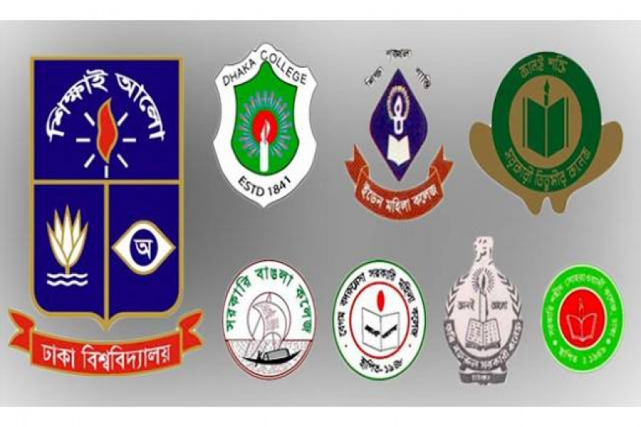 সাত কলেজের ফল সংশোধনে অনলাইনে আবেদন শুরু