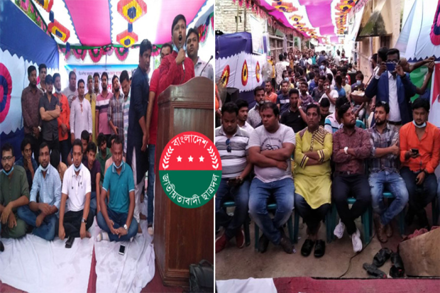করোনাকালে প্রথম প্রকাশ্য রাজনৈতিক সমাবেশ!