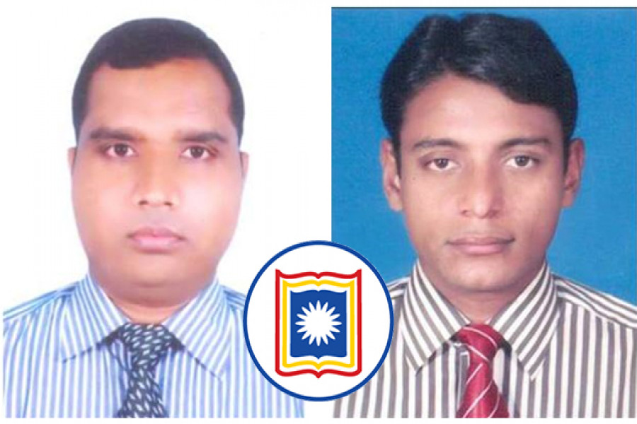 রাবিতে নতুন দুই সহকারী প্রক্টর নিয়োগ