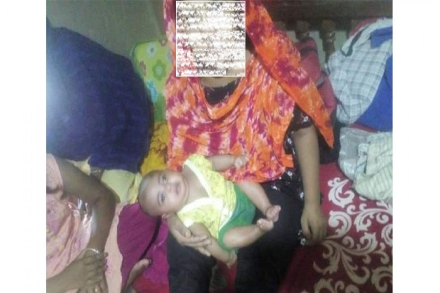 পুঠিয়ায় প্রতিবন্ধীর কোলে কন্যা সন্তান, বাবা কে জানে না কেউ!