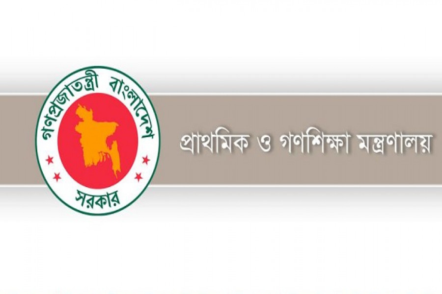 প্রাথমিক বিদ্যালয় খোলার নির্দেশিকা প্রণয়ন