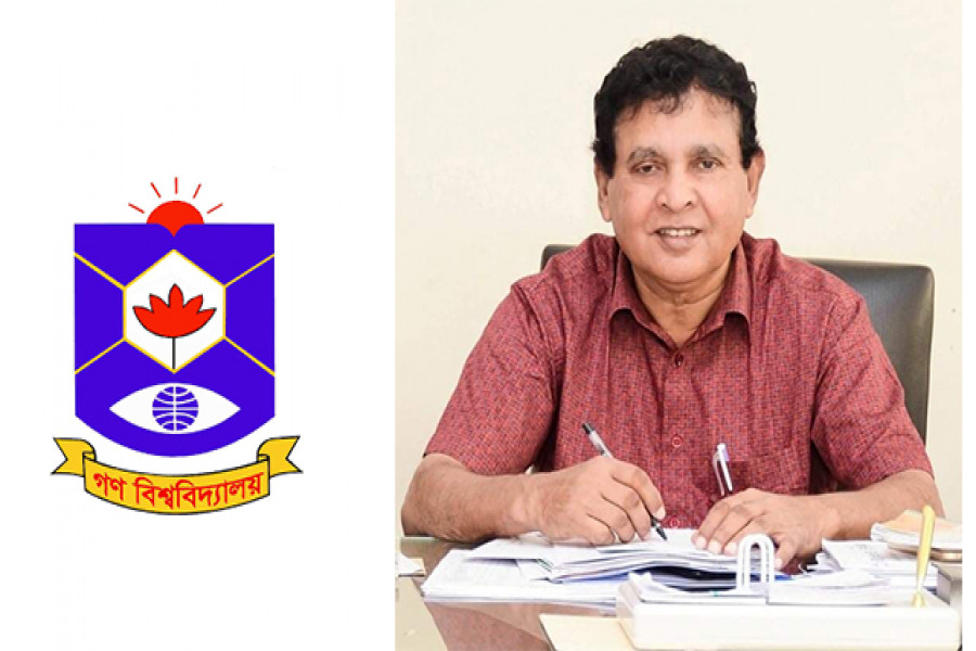 মো. দেলোয়ার হোসেন