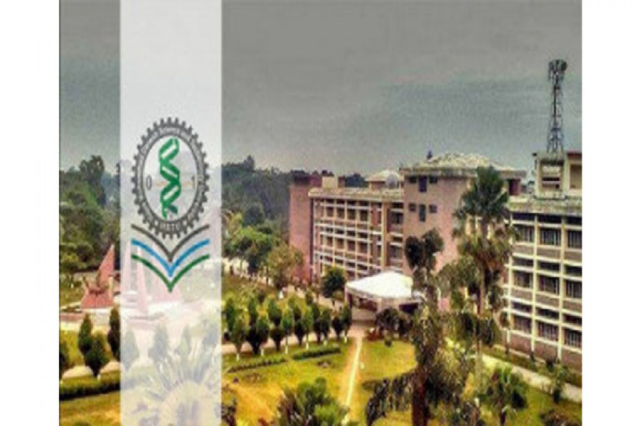 ৬০০ শিক্ষার্থীকে আর্থিক সহায়তা দিচ্ছে হাবিপ্রবি