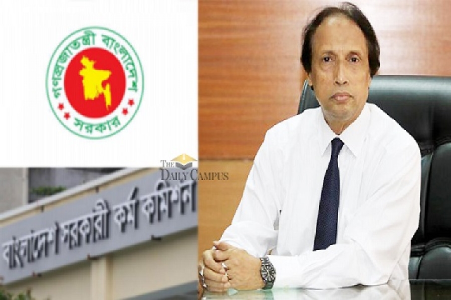 পিএসসি চেয়ারম্যান ড. মোহাম্মদ সাদিক