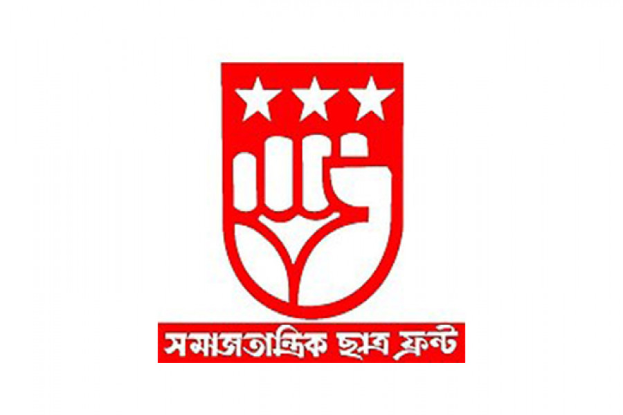 ঋণ নয়, করোনায় শিক্ষার্থীদের জন্য বিশেষ বরাদ্দের দাবি