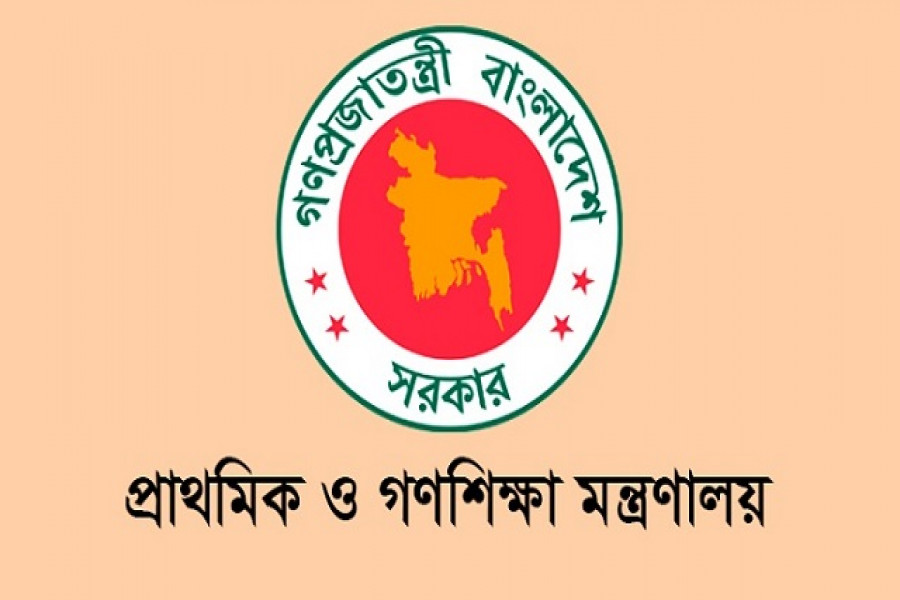 প্রাথমিকে অনলাইন বদলির ট্রায়াল শুরু চলতি মাসেই