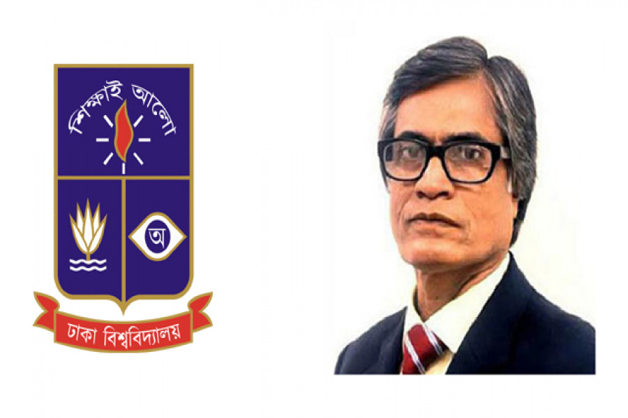 ঢাবি প্রোভিসি অধ্যাপক সামাদের মায়ের ইন্তেকাল