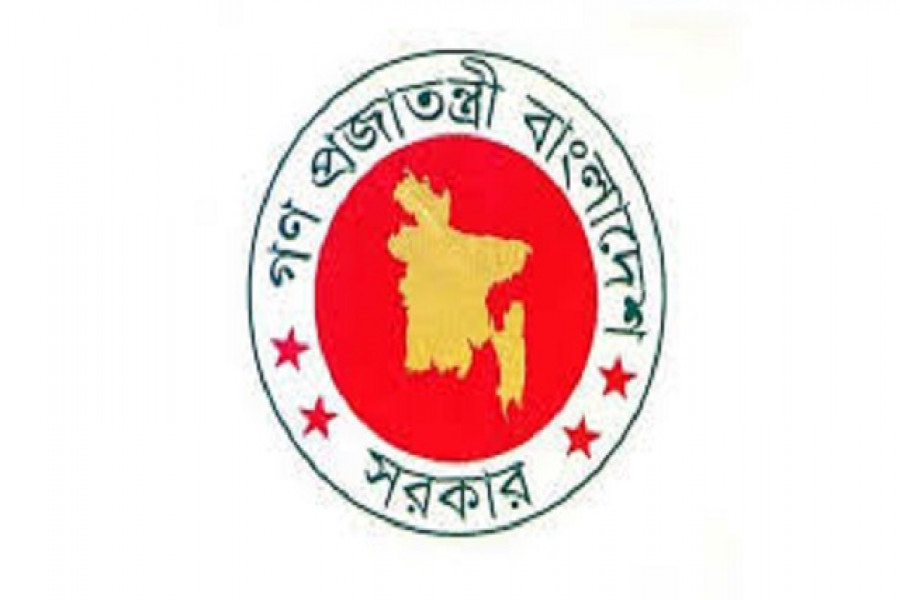 ইউএনও বদলির ক্ষমতা জনপ্রশাসন মন্ত্রণালয়ে আনার চিন্তা 