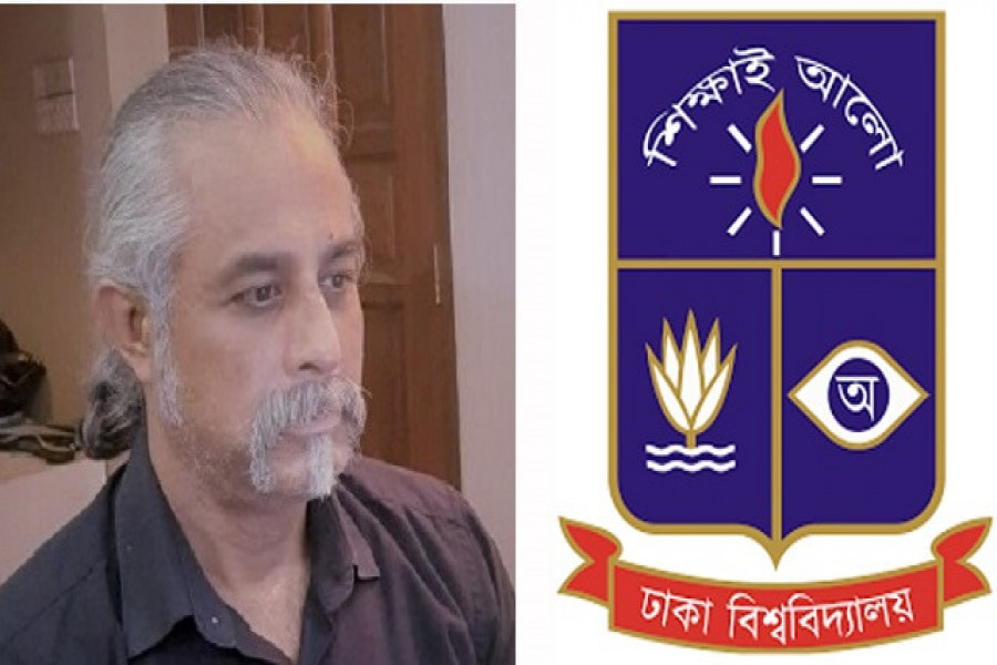 ড. কামরুল হাসান মামুন