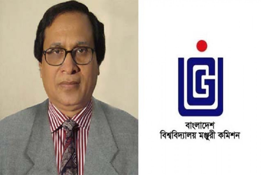 রাবি ভিসি না আসলেও তদন্ত প্রতিবেদন দেবে ইউজিসি