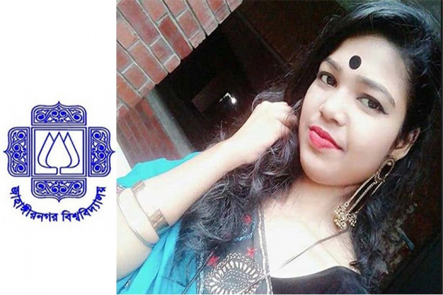 যক্ষ্মার কাছে হেরে গেলেন জাবি ছাত্রী