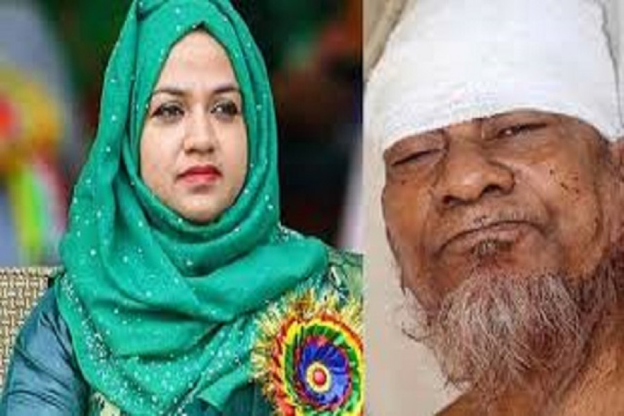 ইউএনও ওয়াহিদার বাবাকে ঢাকায় আনা হয়েছে