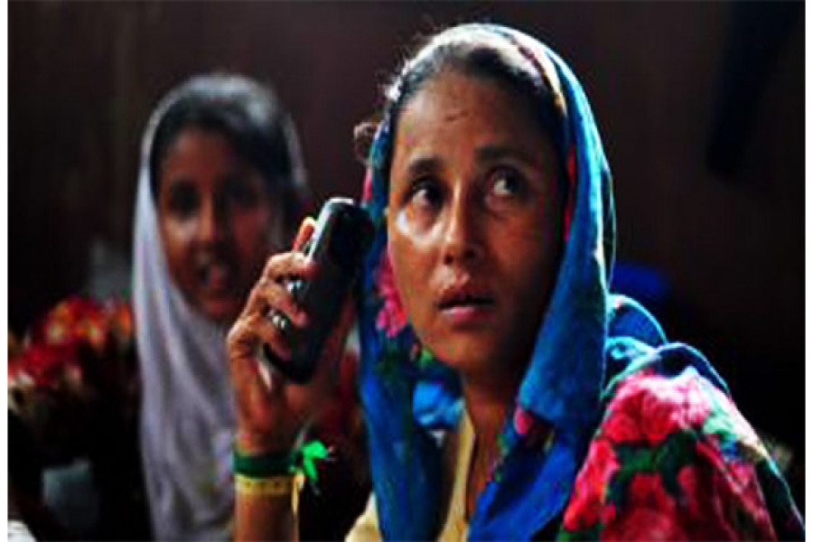 প্রতীকী