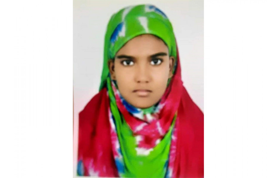 উম্মে কুলসুম