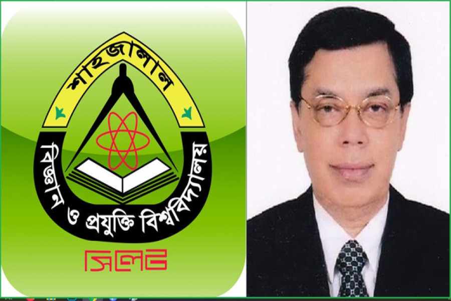 শাবিপ্রবির গবেষণায় চৌর্যবৃত্তির সুযোগ নেই: উপাচার্য