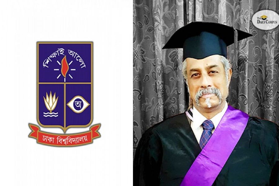 বিশ্ববিদ্যালয়ের শিক্ষক হতে এসএসসি-এইচএসসি রেজাল্ট কোন দেশ চায়?