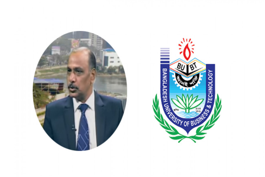 বিইউবিটির নতুন উপ-উপাচার্য জবি অধ্যাপক আলী নূর