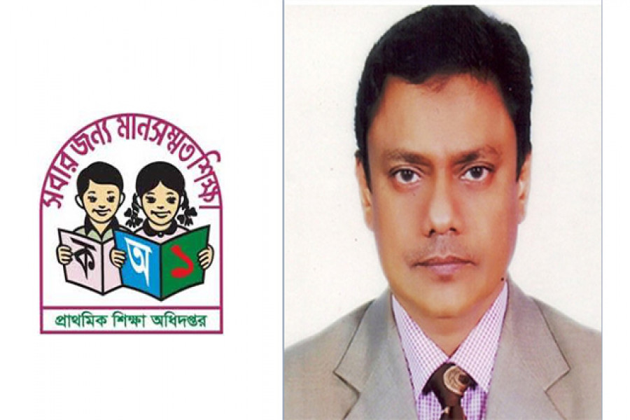 ডিপিই মহাপরিচালকের দায়িত্বে সোহেল আহমেদ