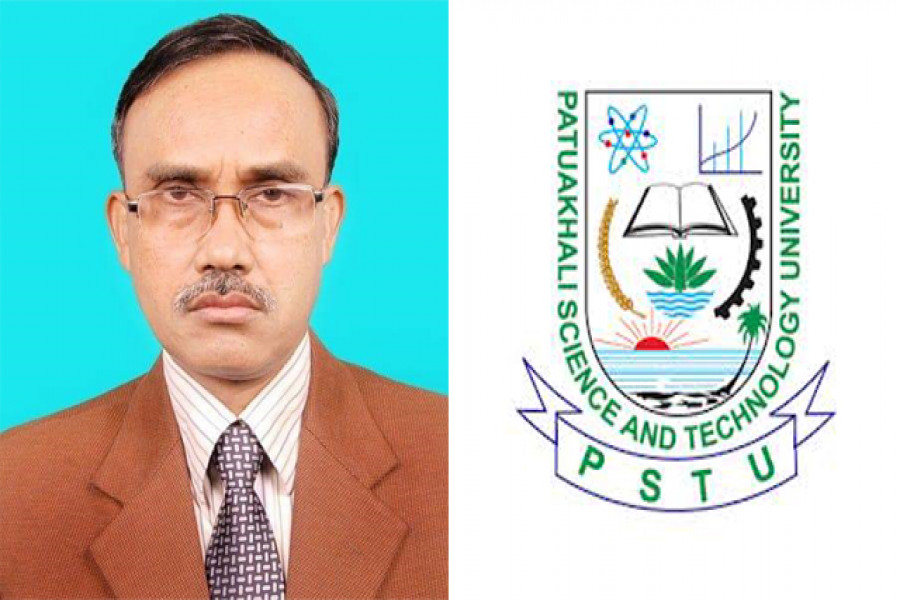 পবিপ্রবি কৃষি অনুষদের ডিনের দায়িত্বে ড. স্বদেশ চন্দ্র সামন্ত