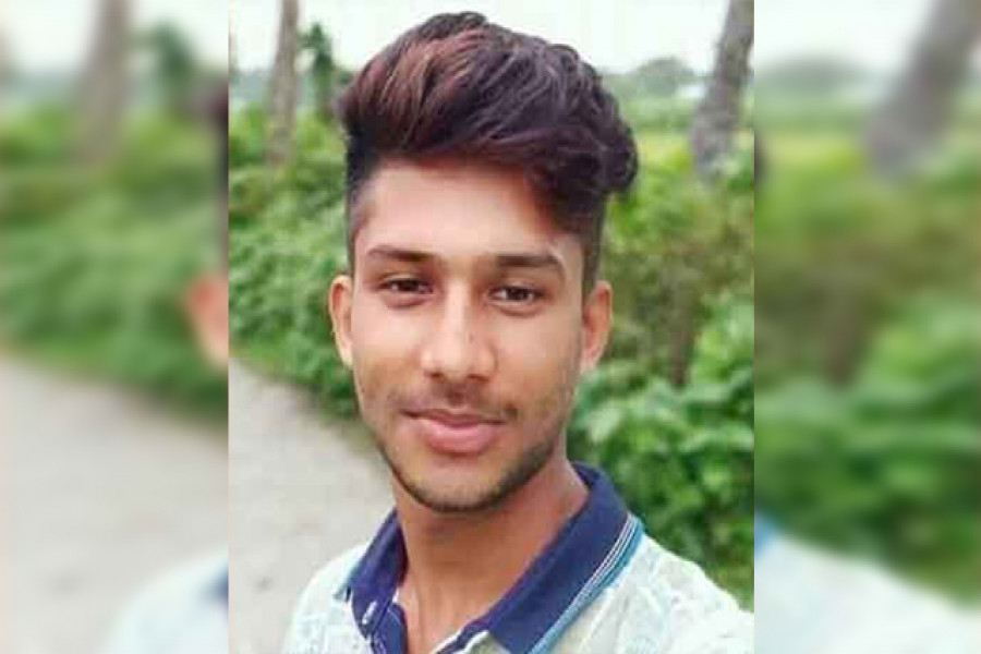 মো. মাহির আহম্মেদ