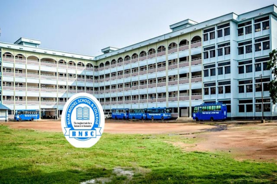 ছাত্রীকে যৌন হয়রানি করে চাকরি হারাচ্ছেন দুই শিক্ষক