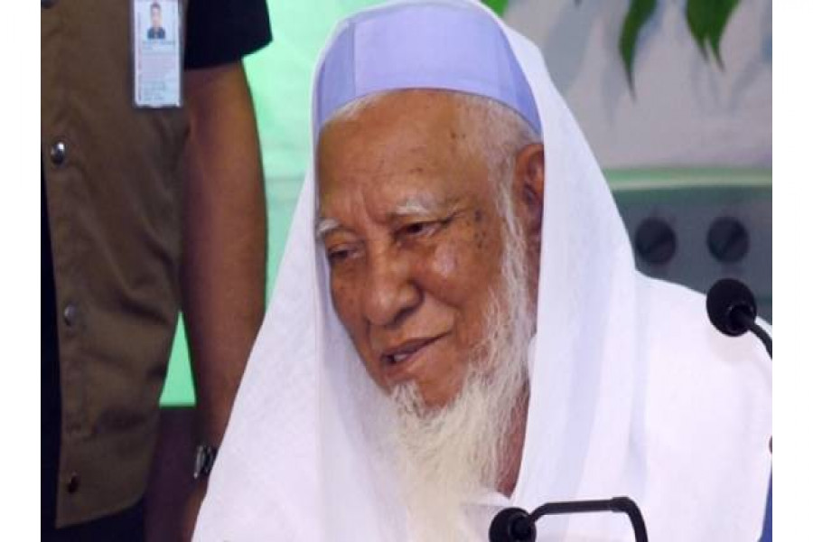 আল্লামা শফী মারা গেছেন