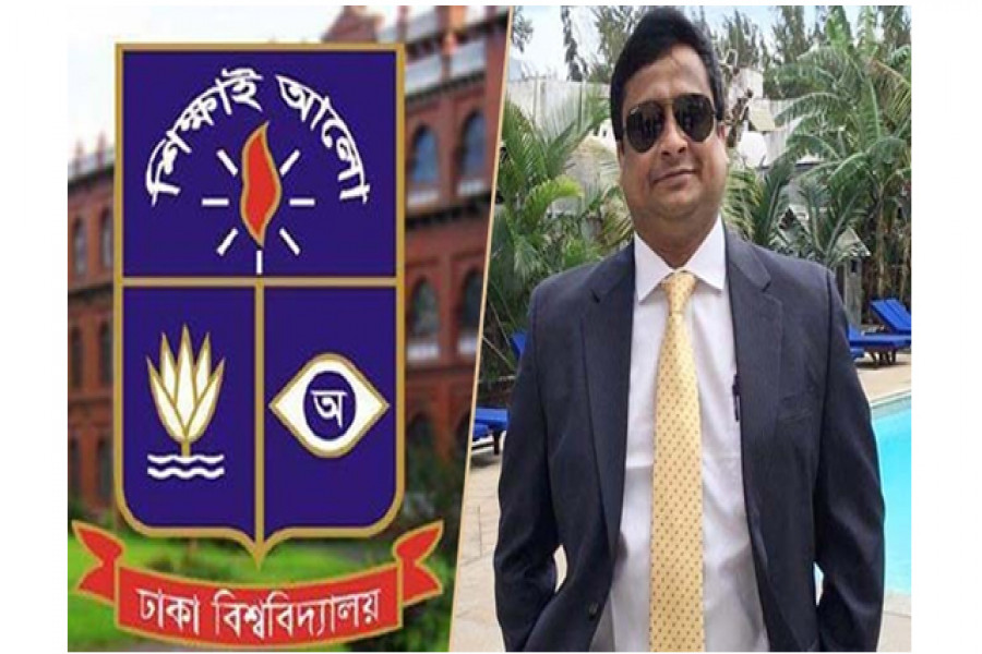 বরখাস্ত হওয়া ঢাবি অধ্যাপক মোর্শেদকে পুনর্বহালের দাবি অ্যামনেস্টির