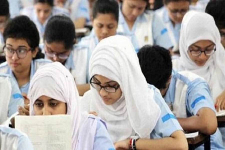 এইচএসসি পরীক্ষা 