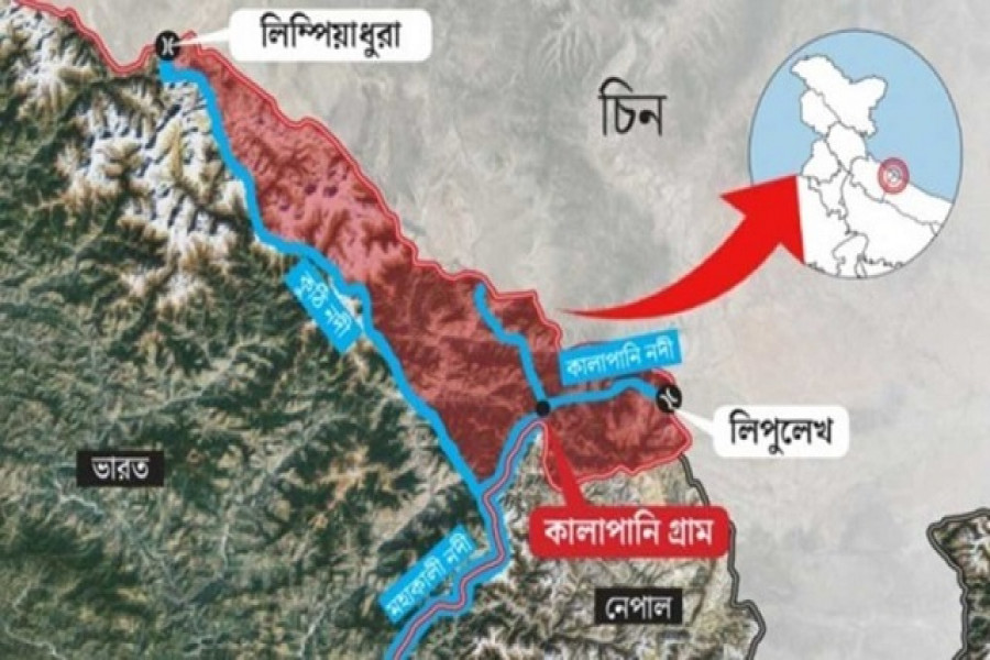 নেপালের পাঠ্যবইয়ে যুক্ত হলো বিতর্কিত মানচিত্র