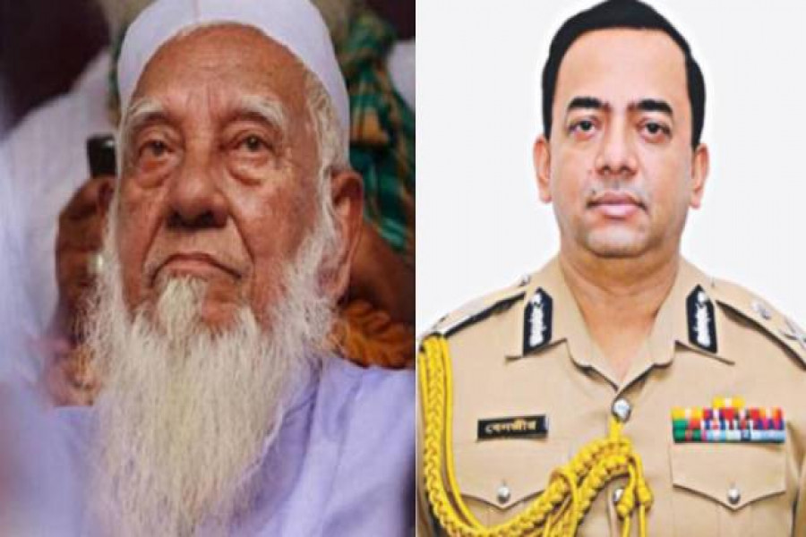 অন্যায় ও অসত্যের বিরুদ্ধে আপসহীন ছিলেন আল্লামা শফী: আইজিপি