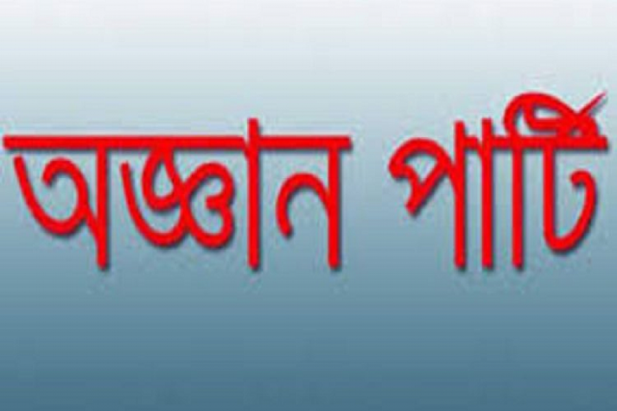বাসে অজ্ঞান পার্টির কবলে পড়ে স্কুলশিক্ষকের মৃত্যু
