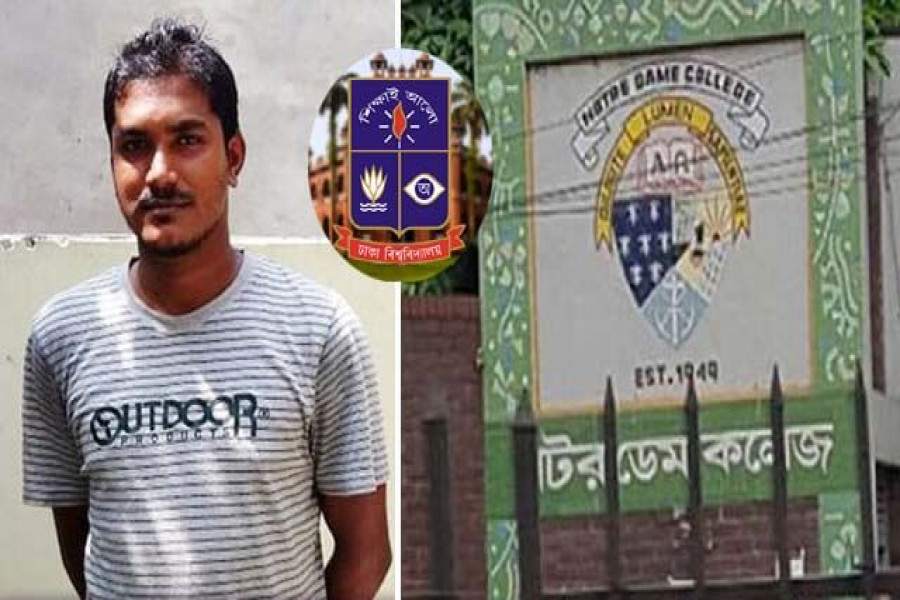 ঢাকা বিশ্ববিদ্যালয়ের ছাত্র জুয়েল খান