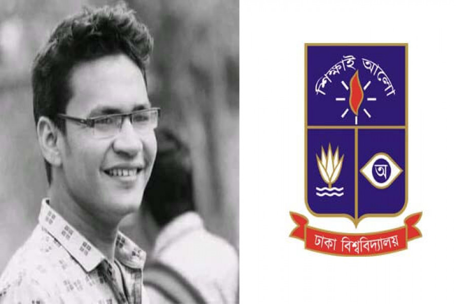 ঢাকা বিশ্ববিদ্যালয়ের মেধাবী ছাত্র কামরুল বাহার