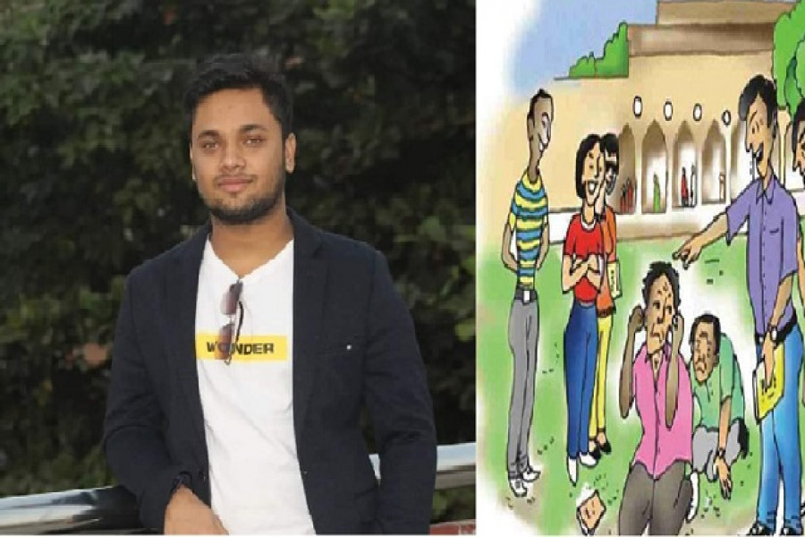 জিসান তাসফিক 