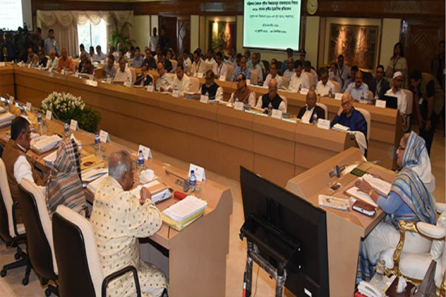 মন্ত্রিসভার বৈঠক