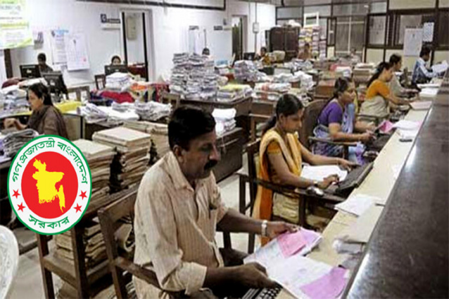 সরকারি চাকরি পেতে যোগ্যতার ক্ষেত্রে নতুন শর্ত যুক্ত হচ্ছে