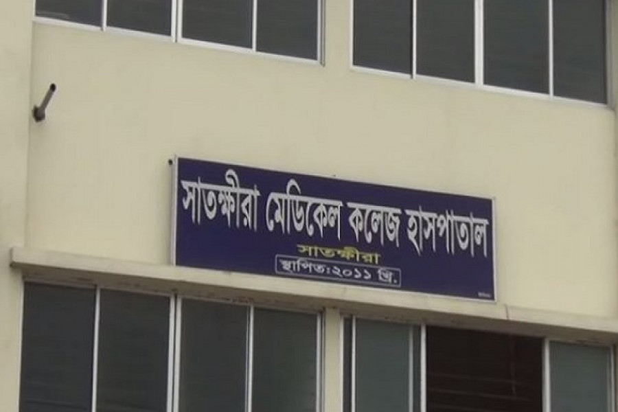 ৫০০ শয্যায় উন্নীত হচ্ছে সাতক্ষীরা মেডিক্যাল কলেজ হাসপাতাল