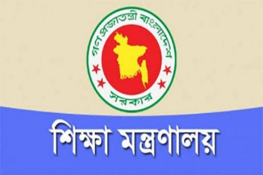 চাকরি সরকারি হতে দেরি হওয়ায় কলেজ শিক্ষকদের হতাশা