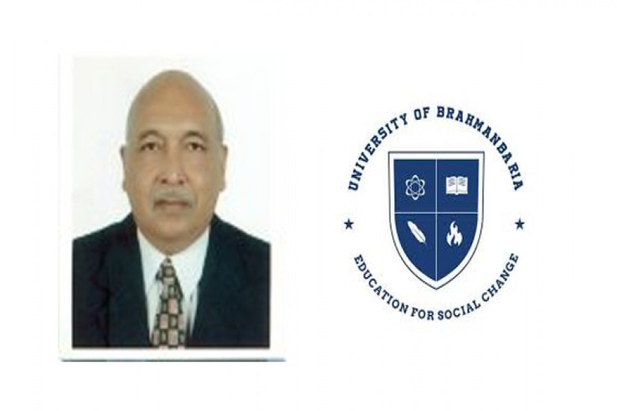 ইউনিভার্সিটি অব ব্রাহ্মণবাড়িয়ার প্রথম উপাচার্য ঢাবি অধ্যাপক ইসতিয়াক