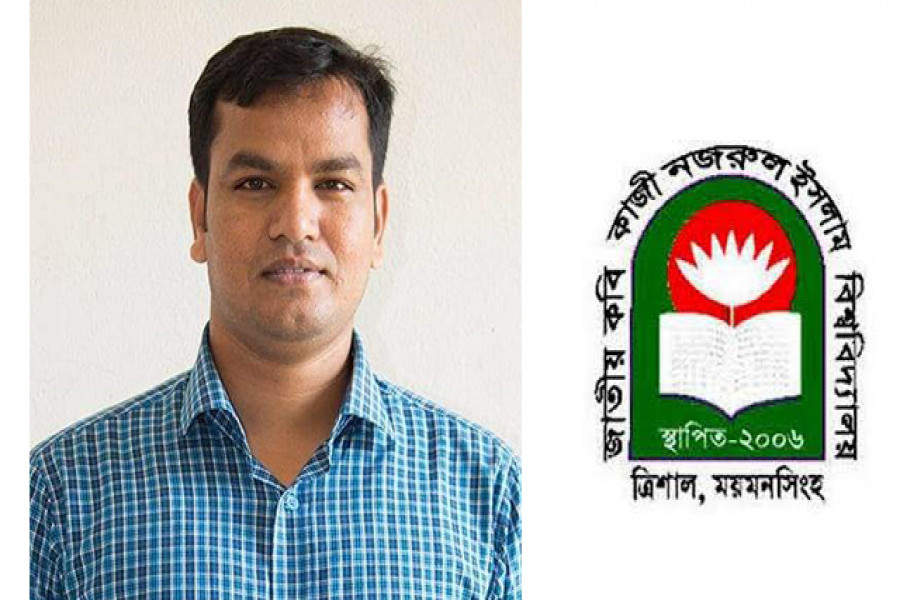 জাককানইবি’র অগ্নিবীণা হলে হাউজ টিউটর নিয়োগ