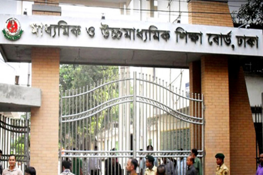 ৯ম শ্রেণিতে বাদ পড়া শিক্ষার্থীদের রেজিস্ট্রেশনের সুযোগ