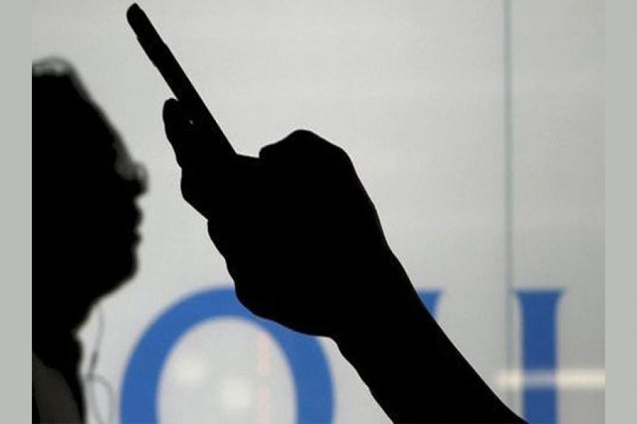 কল্যাণ ট্রাস্টের নামে প্রতারণা