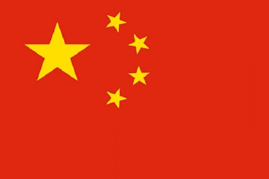 চীনের পতাকা